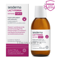 SESDERMA Lactyferrin Defense Forte Food Supplement - Питна добавка з лактоферином