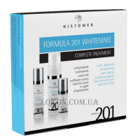 HISTOMER Formula 201 Whitening Complete Treatment Kit - Набір освітлюючий для сяйва шкіри