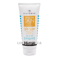 HISTOMER Histan Sensitive Skin Active Protection SPF 50+ - Сонцезахисний крем для обличчя та тіла