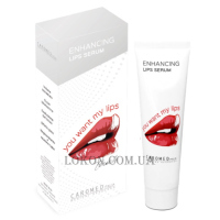 CAROMED You Want My Lips Enhancing Serum Transparent - Сироватка-блиск для збільшення об‘єму губ