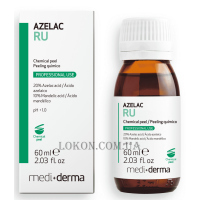 MEDIDERMA Azelac RU - Пілінг хімічний з азелаїновою кислотою