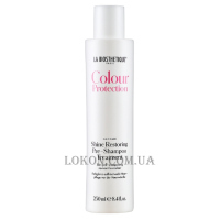 LA BIOSTHETIQUE Colour Protection Shine Restoring Pre-Shampoo Treatment - Догляд за волоссям перед миттям для освіжального сяйва кольору