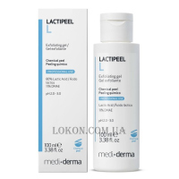 MEDIDERMA Lactipeel Exfoliating Gel - Гель-ексфоліант з молочною кислотою 80%