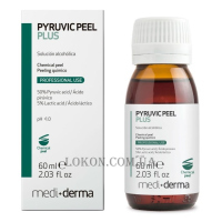MEDIDERMA Pyruvic Peel Plus - Пілінг з піровиноградною кислотою (сильний)