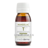 MEDIDERMA Mandelac T - Пілінг з мигдальною кислотою рН 0,5