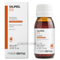 MEDIDERMA Salipeel DS - Пілінг з саліциловою кислотою