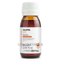 MEDIDERMA Salipeel LIC - Пілінг з саліциловою кислотою