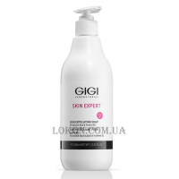 GIGI Skin Expert Skin Exfoliating Soap - Очищуюче мило з саліциловою кислотою 2 %