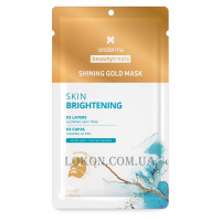 SESDERMA Beauty Treats Shining Gold Mask - Золота маска