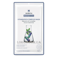 SESDERMA Beauty Treats Vitamin Rich Complex Mask - Маска з вітамінним комплексом