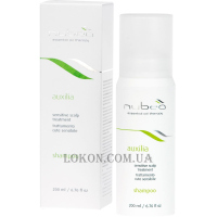 NUBEA Auxilia Sensitive Scalp Shampoo - Шампунь для чутливої шкіри голови