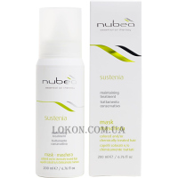 NUBEA Sustenia Colored and/or Chemically Treated Hair Mask - Маска для фарбованого та/або освітленого волосся