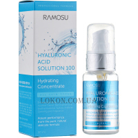 RAMOSU Carestorу Hуaluronic 100 Acid Solution - Низькомолекулярна гіалуронова кислота