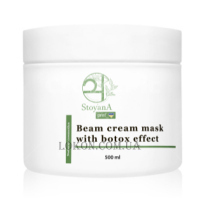 STOYANA Beam Cream Mask With Botox Effect - Сяюча крем-маска з ботокс ефектом