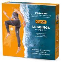 GUAM Power Fit Leggings Alghe Marine - Легінси антицелюлітні колір сірий з мікроінкапсульованими водоростями