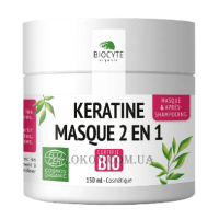 BIOCYTE Bio Keratine Masque 2 En 1 - Маска на основі кератину