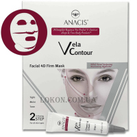 ANACIS Vela Contour 4D Firm Mask - Ліфтинг-маска для контуру обличчя