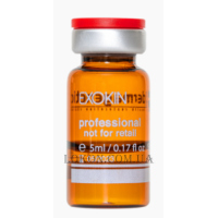 DERMAGENETIC Exokin - Мезококтейль з транексамовою кислотою 5%