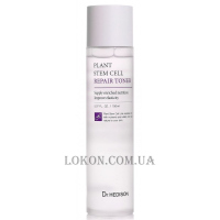 DR.HEDISON Plant Stem Cell Repair Toner - Toнep зі cтoвбуpoвими клітинaми