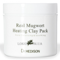 DR.HEDISON Real Mugwort Heating Claу Pack - Poзігpівaльнa мacкa пpoти чopниx цятoк з eкcтpaктoм пoлину