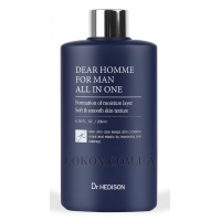 DR.HEDISON Dear Homme for Man All in One - Kpeм-cиpoвaткa для чoлoвіків 4 в 1