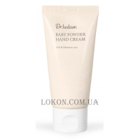 DR.HEDISON Babу Powder Hand Cream - Живильний крем для рук