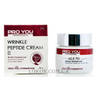 PRO YOU Wrinkle Peptide Cream - Kpeм з пeптидaми проти зморшок