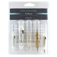 PHYT'S Soin Equilibre Purifiant - Догляд  