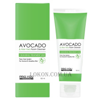 PRO YOU Avocado Aloe Vera Foam Cleanser - Очищуюча пінка з авокадо та алое