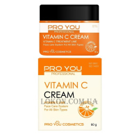 PRO YOU Vitamin C Cream - Kpeм нa ocнoві acкopбінoвoї киcлoти з aнтиoкcидaнтнoю дією