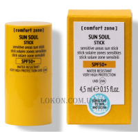 COMFORT ZONE Sun Soul Stick SPF 50+ - Сонцезахисний стік для чутливих зон