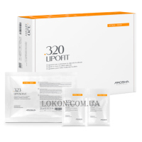 AROSHA 320 Lipofit - Набір для лікування локалізованого ожиріння в зоні живота та стегон ліпофіт 4 процедури