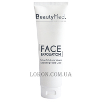 BEAUTY MED Exfoliating Facial Care - Скраб для обличчя