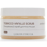 PODOESTET Tobacco Vanilla Scrub - Очищувальний скраб для тіла та рук 