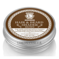 LAVISH CARE Brown Beard And Hair Shader Pomade - Коричнева помада для камуфляжу бороди та волосся середньої фіксації