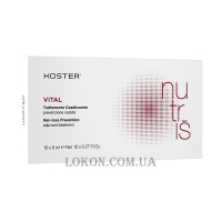KOSTER Nutris Vital Treatment - Лосьйон проти випадіння волосся