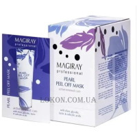 MAGIRAY Pearl Peel Off Mask - Перлинна плівкова маска для обличчя