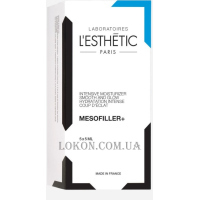 L’ESTHÉTIC MesoFiller+ - Препарат для інтенсивного зволоження, гладкості та сяяння шкіри