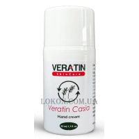 VERATIN Casia - Крем для рук