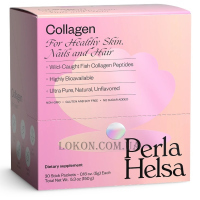 PERLA HELSA Collagen Dietary Supplement - Морський колаген