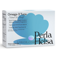 PERLA HELSA Omega-3 Tuna Dietary Supplement - Омега-3 з тунця