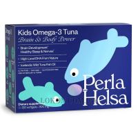 PERLA HELSA Kids Omega-3 Tuna Dietary Supplement - Дитячий Омега-3 з тунця