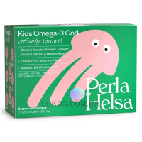 PERLA HELSA Kids Omega-3 Cod Dietary Supplement - Дитяча Омега-3 із тріски
