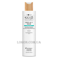 HAIR COMPANY Inimitable Style Twist N'curl Frizz Out Mask - Розгладжуюча маска