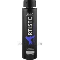 ELEA ARTISTO Blond Collection Silver Shampoo - Тонуючий антижовтий шампунь