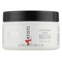 ELEA ARTISTO Color Save Mask - Маска для фарбованого волосся