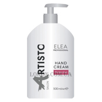 ELEA ARTISTO Salon Hand Cream Protective - Захисний крем для рук