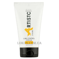 ELEA ARTISTO Curl Control Cream - Крем для кучерявого волосся