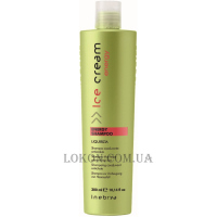 INEBRYA Ice Cream Energy Shampoo - Шампунь проти випадіння волосся