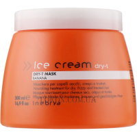 INEBRYA Ice Cream Dry-T Mask - Маска для сухого, кучерявого й фарбованого волосся